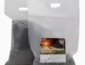 Зображення для оголошення Купити безазотне добриво для газону та городу "Осінь зима" від 1 кг