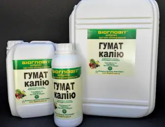 Зображення для оголошення Гумат Калия Биогловит