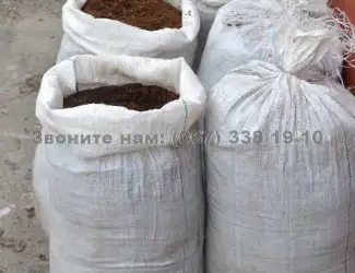 Зображення для оголошення Перегной купить Стоянка Ирпень Перегной в мешках Киевская область