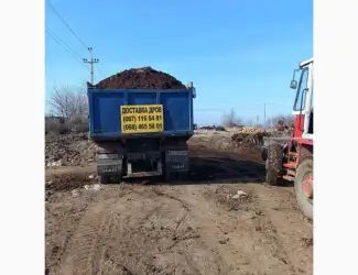 Зображення для оголошення Сыпец