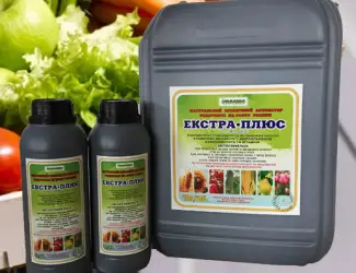Зображення для оголошення Екстра Плюс (гумінові кислоти)
