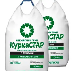 Зображення для оголошення Органическое Удобрение Куркастар компост+Гумат Калия (круглая гранулая)