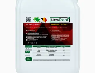 Зображення для оголошення Микроудобрение NewPlant Cu-70 IQ (Медь) -10 л