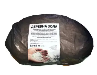 Зображення для оголошення Зола древесная