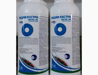 Зображення для оголошення Купим ваши остатки агрохимии: Гербициды