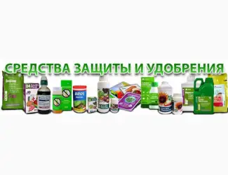 Зображення для оголошення Куплю химию