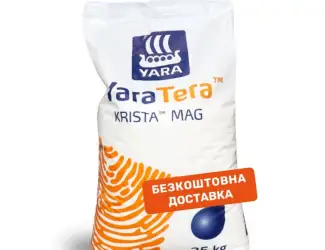 Зображення для оголошення Продам Добриво YaraTera KRISTA MAG (нітрат магнію) 25 кг
