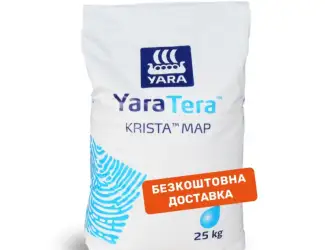 Зображення для оголошення Продам Добриво YaraTera KRISTA MAP (моноамоній фосфат) 25 кг