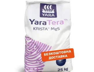 Зображення для оголошення Продам Добриво YaraTera KRISTA MgS (сульфат магнію) 25 кг