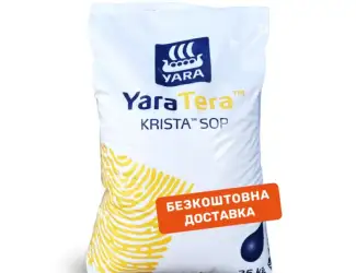 Зображення для оголошення Продам Добриво YaraTera KRISTA SOP (сульфат калію) 25 кг
