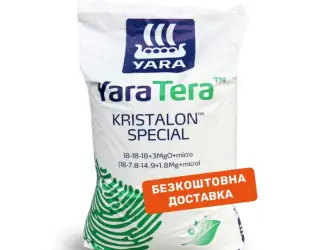 Зображення для оголошення Продам Добриво YaraTera KRISTALON SPECIAL 18-18-18 + 3MgO + micro (25 кг)