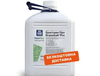 Зображення для оголошення Продам Добриво YaraVita BRASSITREL PRO (10 л)