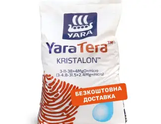 Зображення для оголошення Продам Добриво YaraTera Kristalon 3-11-38 Brown (25 кг)