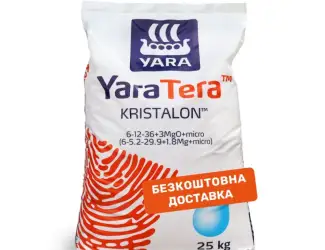 Зображення для оголошення Продам Добриво YaraTera Kristalon 6-12-36 Orange (25 кг)