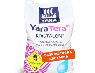 Зображення для оголошення Продам Добриво YaraTera Kristalon 7