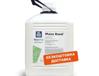 Зображення для оголошення Продам Добриво YaraVita MAIZE BOOST (10 л)