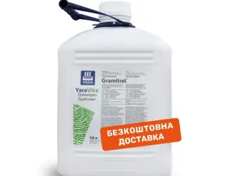 Зображення для оголошення Продам Добриво YaraVita GRAMITREL (10 л)