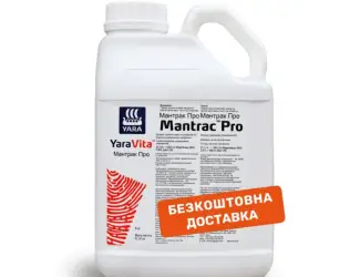 Зображення для оголошення Продам Добриво YaraVita MANTRAC PRO (5 л)
