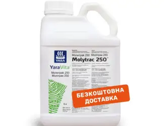 Зображення для оголошення Продам Добриво YaraVita MOLYTRAC 250 (5 л)