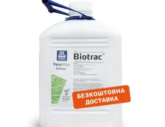 Зображення для оголошення Продам Добриво YaraVita Biotrac (10 л)
