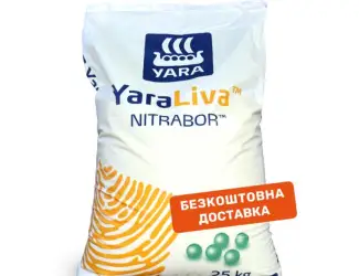 Зображення для оголошення Продам Добриво YaraLiva NITRABOR (25 кг)