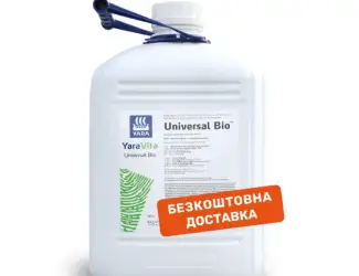 Зображення для оголошення Продам Добриво YaraVita UNIVERSAL BIO (10 л)