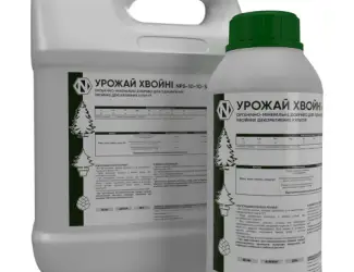 Зображення для оголошення Урожай Ландшафт - органо-мінеральне добриво