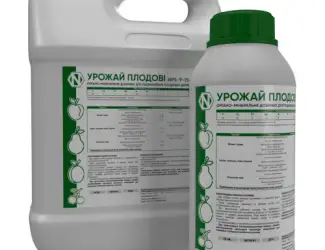 Зображення для оголошення Урожай Плодові - органо-мінеральне добриво