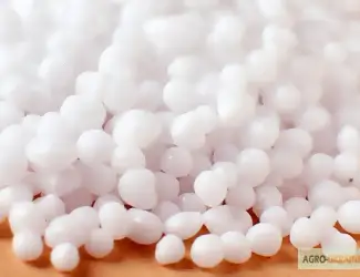 Зображення для оголошення Продам Селітру
