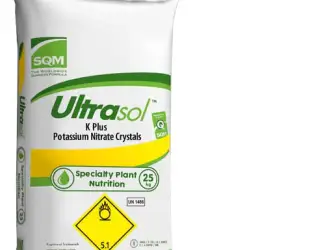 Зображення для оголошення Ultrasol k Plus