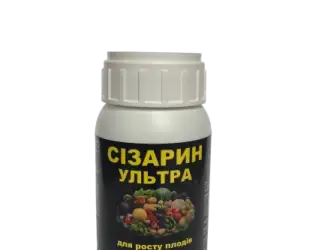 Зображення для оголошення Сизарин ультра - новый стимулятор плодообразования