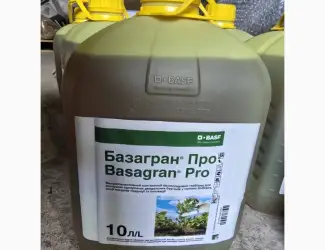 Зображення для оголошення Базагран Про - післясходовий гербіцид для захисту бобових культур від комплексу бур'янів