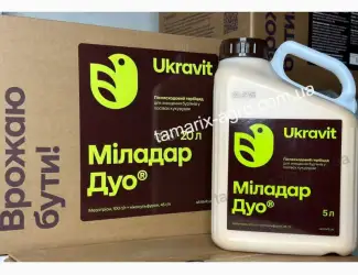 Зображення для оголошення Гербіцид Міладар Дуо
