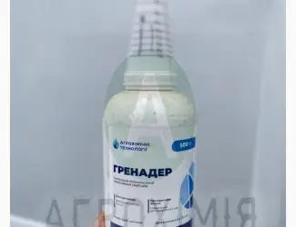 Зображення для оголошення Гренадер Герсотіл аналог Гранстар