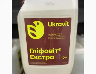 Зображення для оголошення Гліфовіт екстра 20л нова каністра
