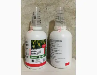 Зображення для оголошення Гербицид Экспресс DuPont