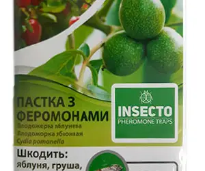 Зображення для оголошення Феромонные ловушки против вредителей