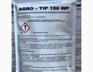Зображення для оголошення AGRO - TIP 150 WP (Агро тип) 0