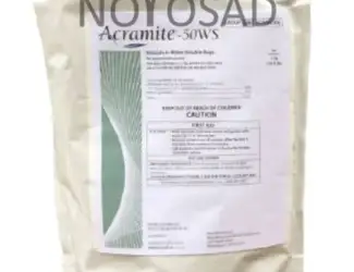 Зображення для оголошення Acramite 50WS (Акромайт) 0
