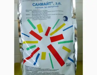 Зображення для оголошення Санмайт акарициды для сада и огорода