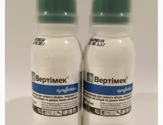 Зображення для оголошення Купить инсектецид Вертимек