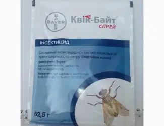 Зображення для оголошення КВІК-БАЙТ СПРЕЙ контролю чисельності різних видів мух