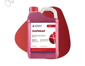 Зображення для оголошення Протруйник Ларімар (тіабендазол
