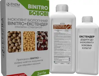 Зображення для оголошення BiNitro Горох - інокулянт для насіння гороху