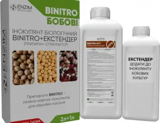Зображення для оголошення BiNitro Нут - інокулянт для насіння нуту
