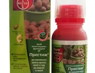 Зображення для оголошення Престиж 150 мл. протравитель для обработки картофеля