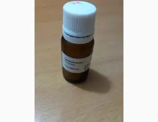 Зображення для оголошення Продам триаконтанол