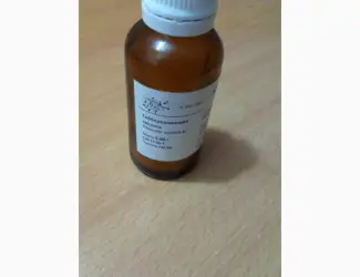 Зображення для оголошення Продам гиббереллиновую кислоту
