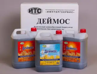 Зображення для оголошення ДЕЙМОС - регулятор росту рослин з мікроелементами від ВИРОБНИКА