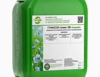Зображення для оголошення Комплексне органічне гумінове добриво Гумісол-плюс 09 Прядівні культури